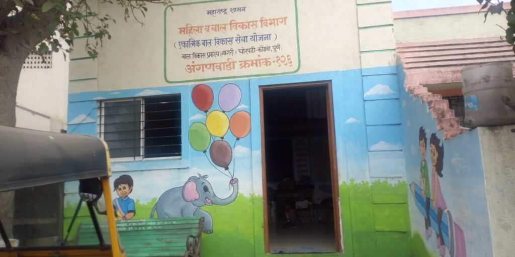 The Anganwadi program fits into this vision of socially empowering women. It is a Support to them in their daily lives, allowing them to take part in various activities outside of the house and go out to work, thus bringing in their own contribution to the household’s finances..