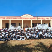 Education 11