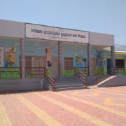 Education 16
