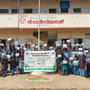 Education 20